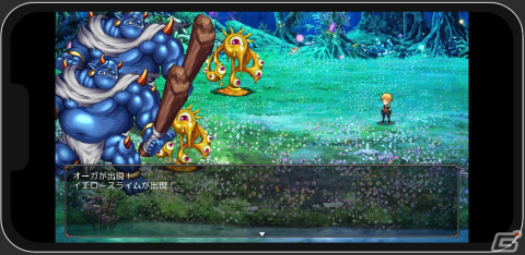 「RPG MAKER UNITE」Epic Games Store版が配信！早期購入特典で素材集「モブキャラクターセット」「MZ Character Pack Vol.1」が付属の画像