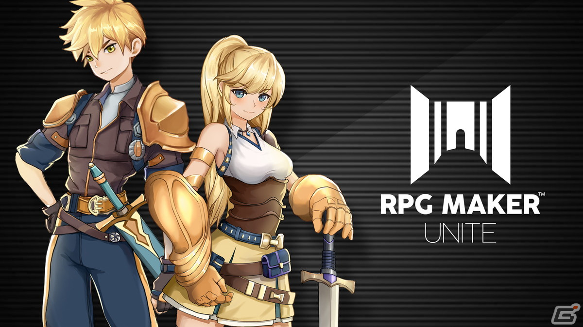 「RPG MAKER UNITE」Epic Games Store版が配信！早期購入特典で素材集「モブキャラクターセット」「MZ Character Pack Vol.1」が付属の画像