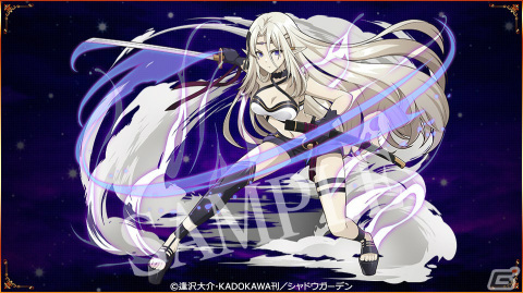 「サモンズボード」×「陰の実力者になりたくて！」の初コラボが実施！シャドウやアルファたちがガチャに登場の画像11