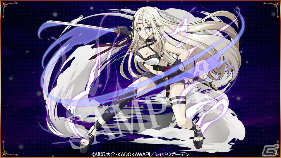 「サモンズボード」×「陰の実力者になりたくて！」の初コラボが実施！シャドウやアルファたちがガチャに登場の画像