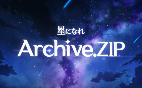 「星になれ ヴェーダの騎士たち」の魅力や最新情報を紹介するオンラインショーケースが3月5日に実施決定！