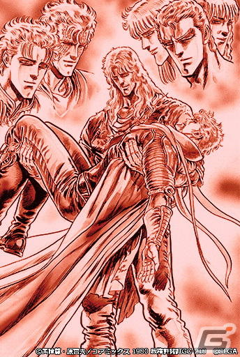 サウザー | 北斗の拳 OFFICIAL WEB SITE - 船・ボート サウザー | 北斗の拳 OFFICIAL WEB SITE - 船・ボート