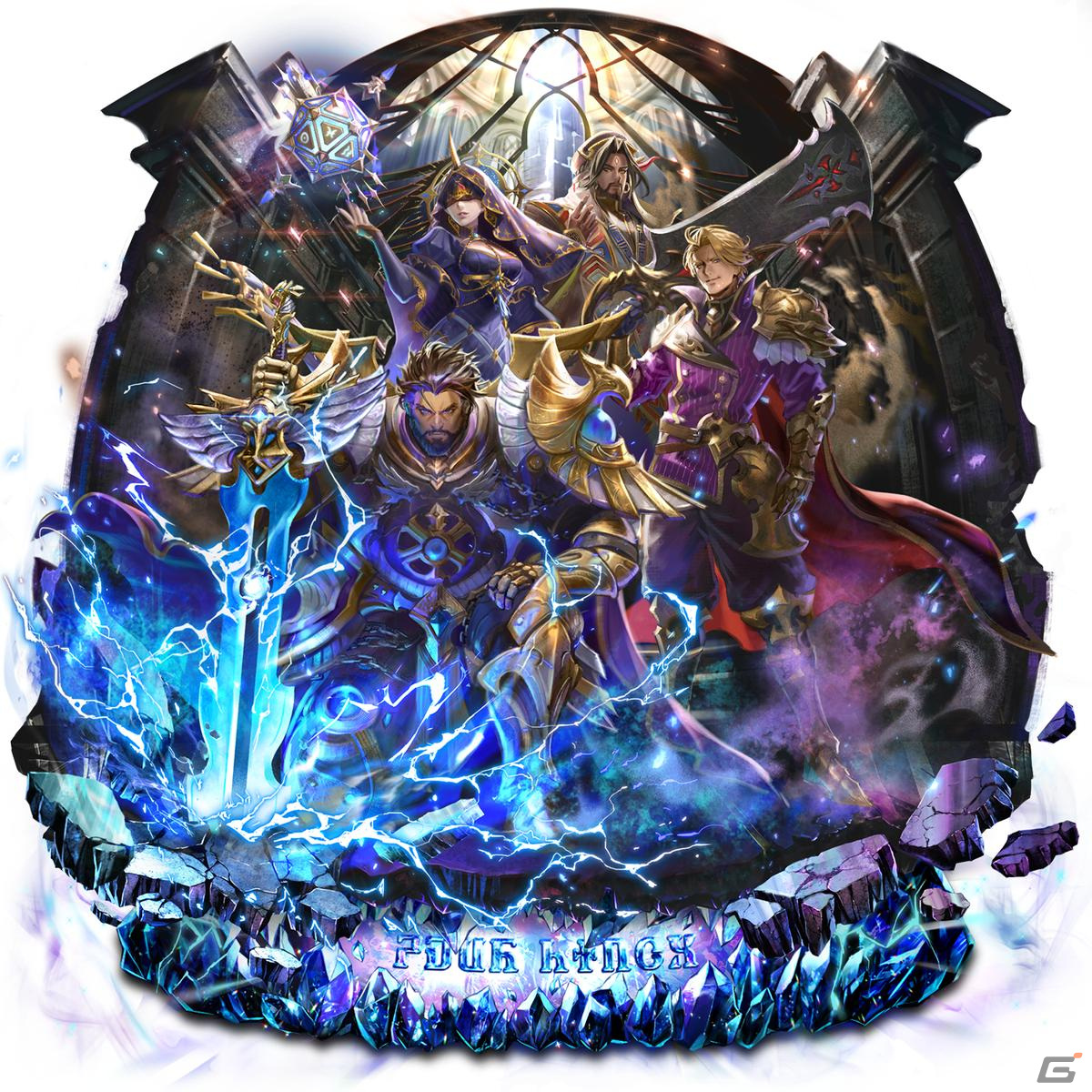 「ラストクラウディア」にユニット「ギルバート(CV:三宅健太)」が登場!全世界600万人ダウンロードを記念したキャンペーンも開催の画像