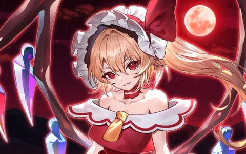 「東方幻想エクリプス」に“悪魔の妹”「フランドール・スカーレット」（CV：小倉唯）が参戦！イベント「抗戦 狂騒を裂くスカーレット」が開催