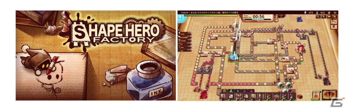 アソビズム、「ビビッドワールド」などSteam向け新作タイトル3作を「TOKYO INDIE GAMES SUMMIT 2024」に出展の画像