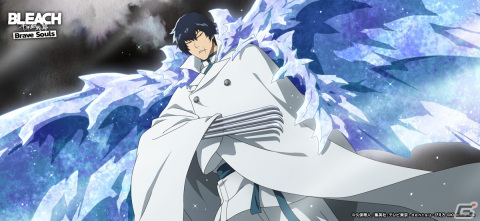 「BLEACH Brave Souls」ログインで★6確定ガチャチケットがもらえる「8500万ダウンロード記念キャンペーン」が開催！★5蒼都と日番谷冬獅郎も登場の画像4