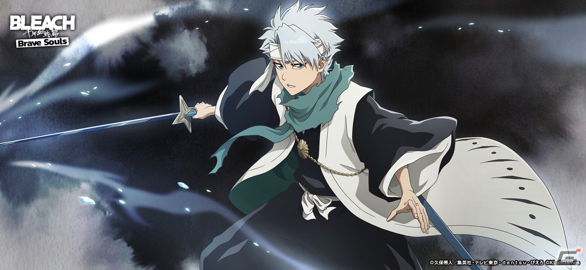 Amazon.co.jp: BLEACH 原画展 複製原画 日番谷冬獅郎 市丸ギン