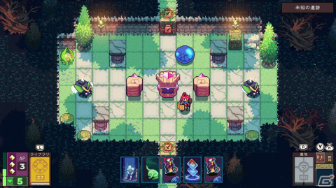 「Dungeon Drafters」CS版が3月14日に配信！PC版で発売以降に追加された全てのアップデートコンテンツを収録の画像