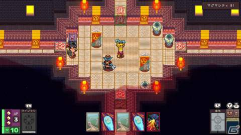 「Dungeon Drafters」CS版が3月14日に配信！PC版で発売以降に追加された全てのアップデートコンテンツを収録の画像