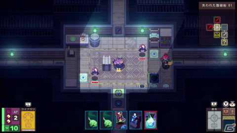 「Dungeon Drafters」CS版が3月14日に配信！PC版で発売以降に追加された全てのアップデートコンテンツを収録の画像