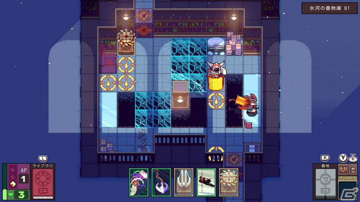 「Dungeon Drafters」CS版が3月14日に配信！PC版で発売以降に追加された全てのアップデートコンテンツを収録の画像5