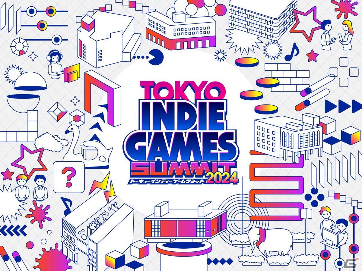 ビサイドが「TOKYO INDIE GAMES SUMMIT 2024」にスポンサー出展！新作オリジナルタイトルを初公開＆試遊展示の画像