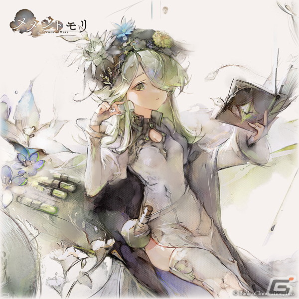 「メメントモリ」にユニ(CV:石見舞菜香 Song by:花澤里都夢)が登場!新コンテンツ「ギルドツリー」もの画像