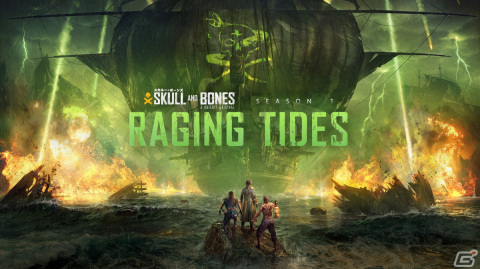「スカル アンド ボーンズ」シーズン1「Raging Tides -怒りの潮流-」が配信！悪名高き海賊王フィリップ・ラ・ペストとの戦いが開幕の画像1