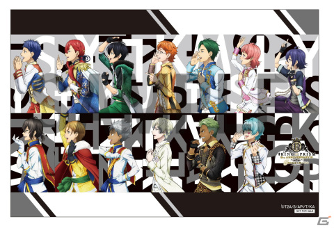 「KING OF PRISM 8周年記念上映イベント-∞ハグWeek-」開催決定！寺島惇太さん、菱田正和監督登壇の舞台挨拶もの画像3