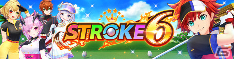 「白猫GOLF」新ゴルファーとしてカスミ（CV：三澤紗千香）が登場！春の大型キャンペーン「SPRING GOLFES'24 桜温泉」も実施の画像8