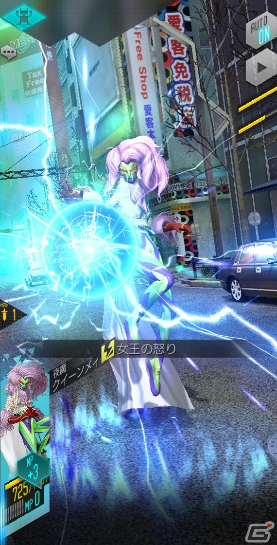 「D2 メガテン」に新★5悪魔として「夜魔 クイーンメイブ」が登場！ファクション対抗イベント「婚活？討伐！お雛様お見送り作戦」も開催の画像4