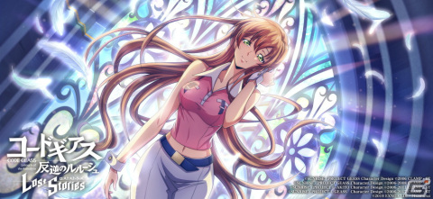 「ロススト」メインストーリー第2部8章が追加！★4のジェレミア［忠義に生きる］やシャーリー［私は、ルルが好き］も登場の画像4
