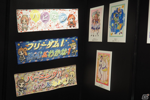 「プリティーリズム・レインボーライブ10周年展」内覧会をレポート!アニメを振り返る展示やキャストコメント、初公開の“プリズムレインボーギター”に注目の画像