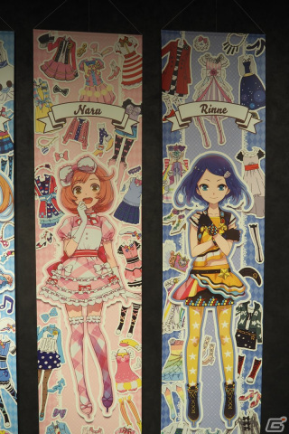 「プリティーリズム・レインボーライブ10周年展」内覧会をレポート!アニメを振り返る展示やキャストコメント、初公開の“プリズムレインボーギター”に注目の画像