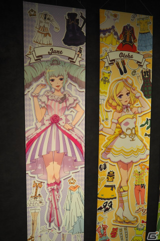 「プリティーリズム・レインボーライブ10周年展」内覧会をレポート!アニメを振り返る展示やキャストコメント、初公開の“プリズムレインボーギター”に注目の画像