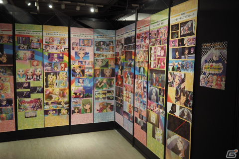 「プリティーリズム・レインボーライブ10周年展」内覧会をレポート!アニメを振り返る展示やキャストコメント、初公開の“プリズムレインボーギター”に注目の画像