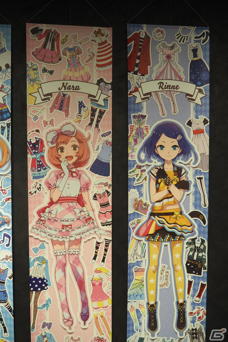「プリティーリズム・レインボーライブ10周年展」内覧会をレポート！アニメを振り返る展示やキャストコメント、初公開の“プリズムレインボーギター”に注目の画像36
