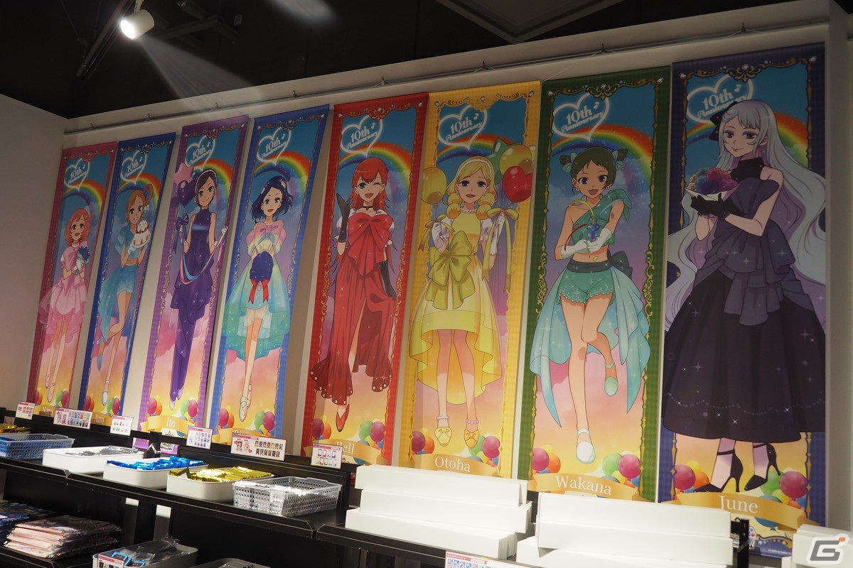 「プリティーリズム・レインボーライブ10周年展」内覧会をレポート！アニメを振り返る展示やキャストコメント、初公開の“プリズムレインボーギター”に注目の画像43