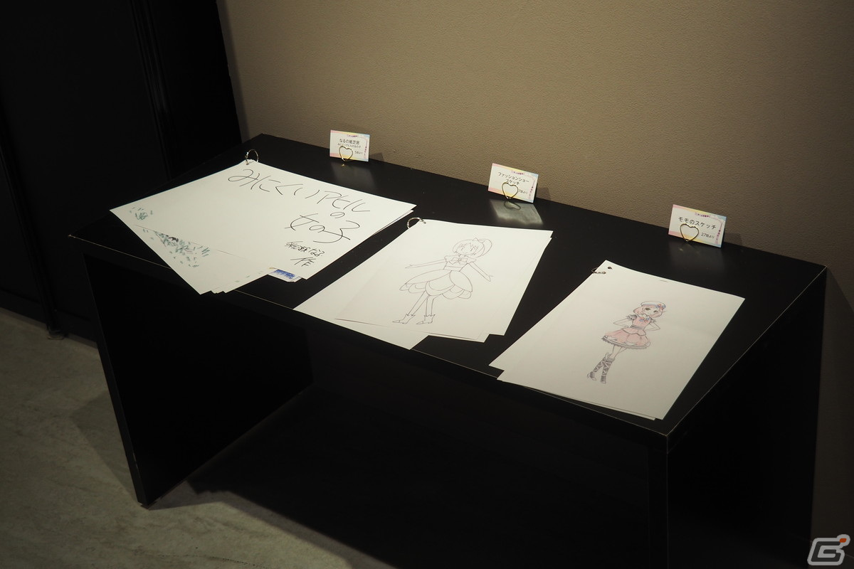「プリティーリズム・レインボーライブ10周年展」内覧会をレポート！アニメを振り返る展示やキャストコメント、初公開の“プリズムレインボーギター”に注目の画像8