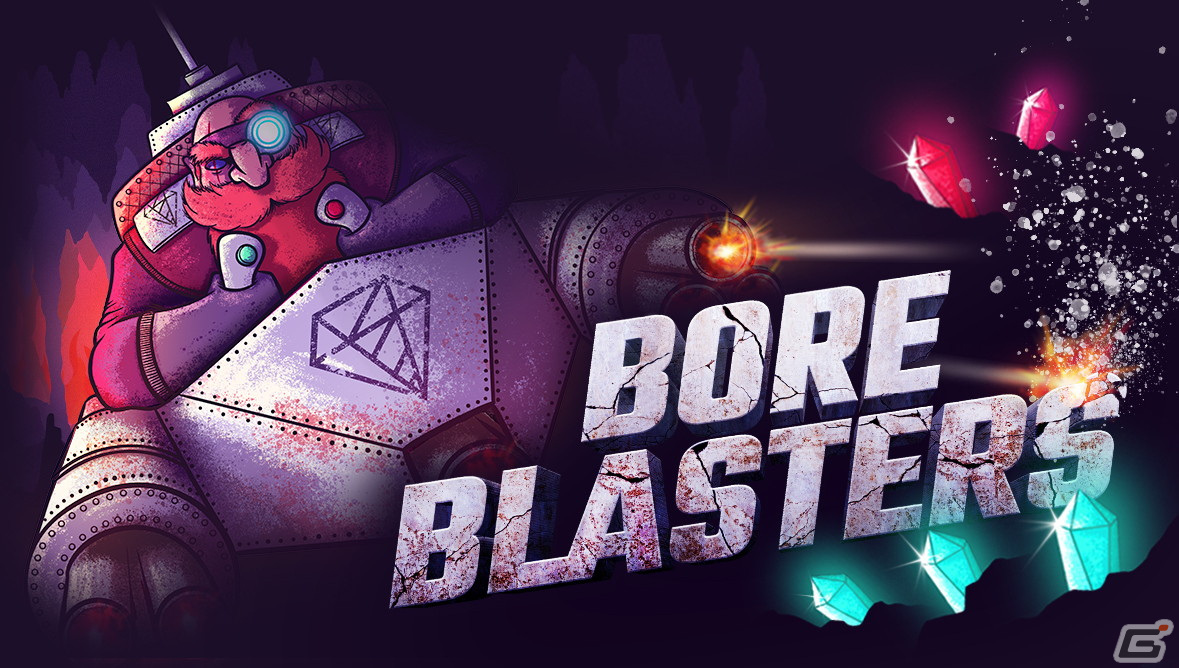 マシンガン・ドリルで岩や土を爆破しながら地中を進め！採掘ローグライクアクション「BORE BLASTERS」が3月8日にSteamでリリースの画像