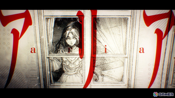 MAGES.原作による4年5カ月ぶりとなる完全新作ADV「岩倉アリア」が6月27日に発売！旧華族の屋敷を舞台に二人の少女の生き様と運命を描くの画像