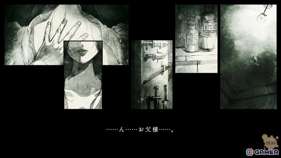 MAGES.原作による4年5カ月ぶりとなる完全新作ADV「岩倉アリア」が6月27日に発売！旧華族の屋敷を舞台に二人の少女の生き様と運命を描くの画像