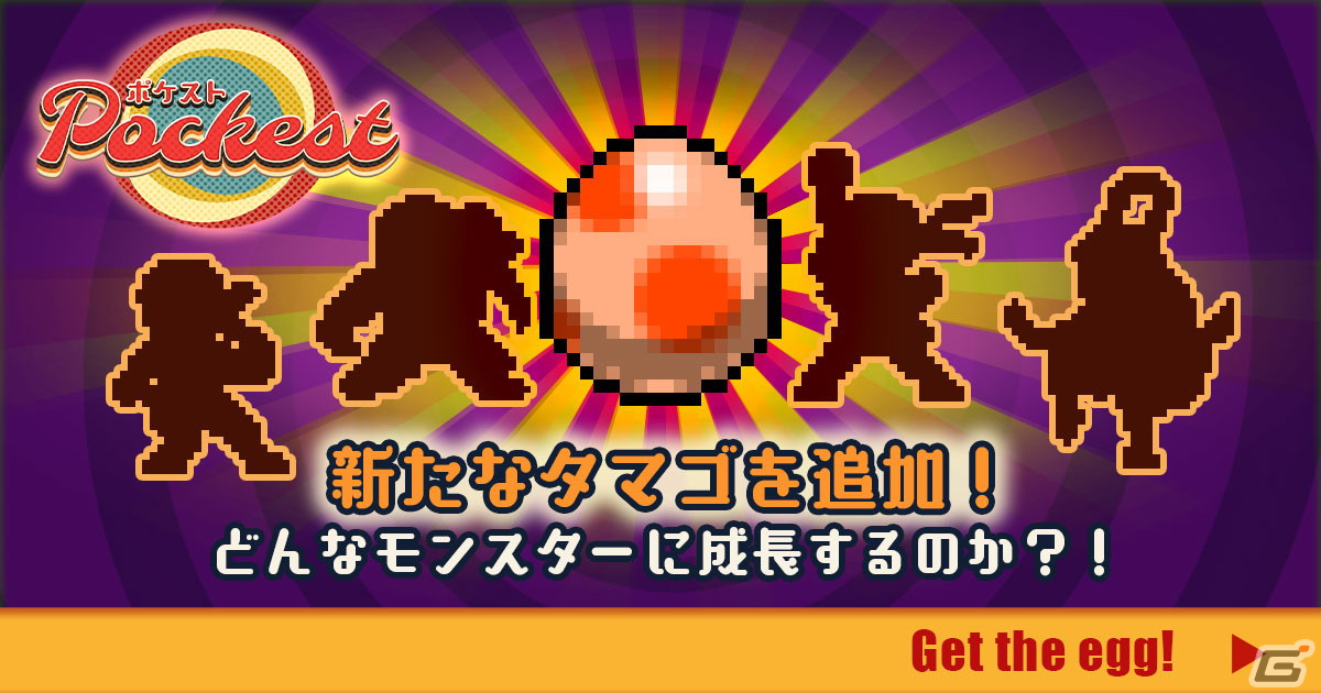 「ストリートファイター6」でロックマンになりきろう!「ロックマンフェス」ファイティングパスが配信開始の画像