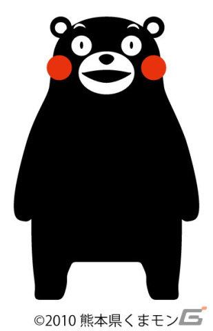 「Survival Quiz CITY おまつり編」×熊本県コラボイベントが開始！くまモンや観光地に関するクイズが100問以上出題の画像6