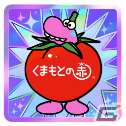 「Survival Quiz CITY おまつり編」×熊本県コラボイベントが開始！くまモンや観光地に関するクイズが100問以上出題の画像3