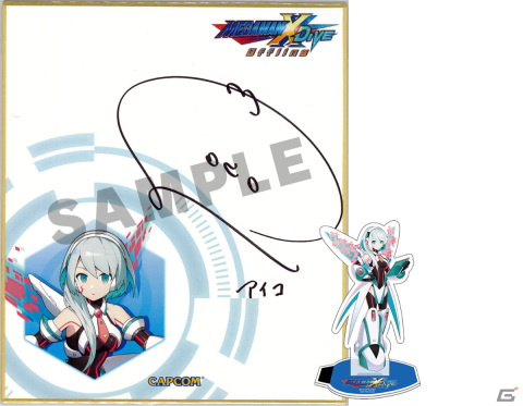 「ロックマンX DiVE オフライン」と「ロックマンエグゼ アドバンスドコレクション」の50％オフセールが実施！の画像12