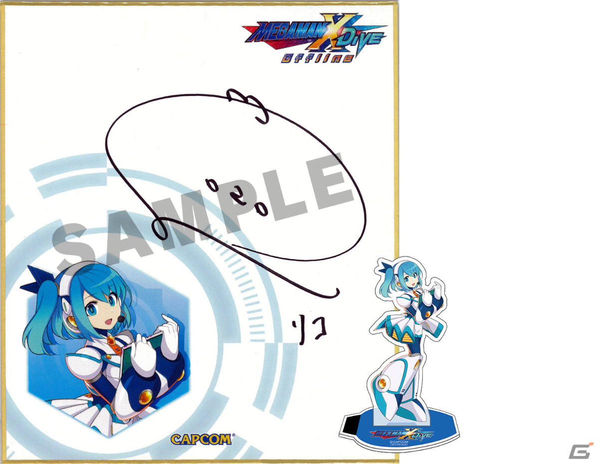 「ロックマンX DiVE オフライン」と「ロックマンエグゼ アドバンスドコレクション」の50％オフセールが実施！の画像