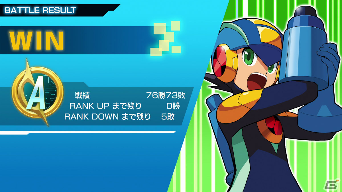 「ロックマンX DiVE オフライン」と「ロックマンエグゼ アドバンスドコレクション」の50％オフセールが実施！の画像