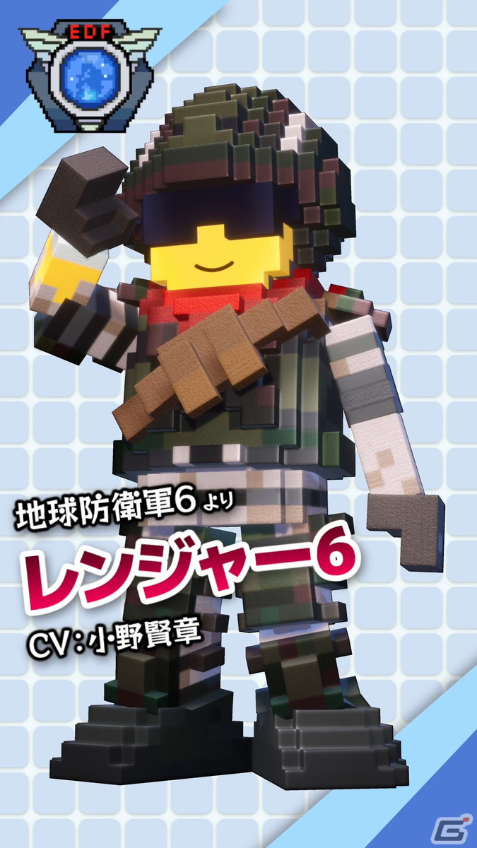 「デジボク地球防衛軍2」の発売日が5月23日に決定！3rdトレーラーや店舗別の特典情報も公開の画像49