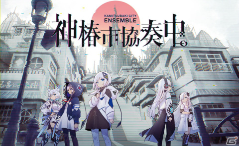 「ハピネットゲームフェス！～2024 春の陣～」ファイルーズあいさんやガーリィレコードチャンネル出演のステージが実施！の画像6