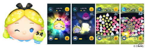 「LINE：ディズニー ツムツム」にパフュームのチャームを付けたパフュームアリス、パフュームマリー、パフュームダンボが登場！の画像2