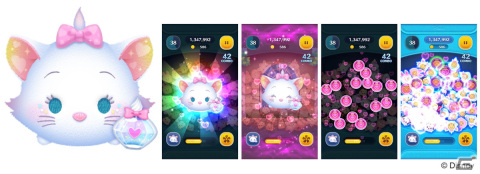 「LINE：ディズニー ツムツム」にパフュームのチャームを付けたパフュームアリス、パフュームマリー、パフュームダンボが登場！の画像3