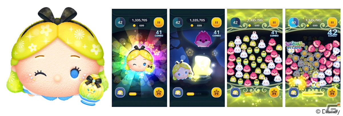 「LINE：ディズニー ツムツム」にパフュームのチャームを付けたパフュームアリス、パフュームマリー、パフュームダンボが登場！の画像
