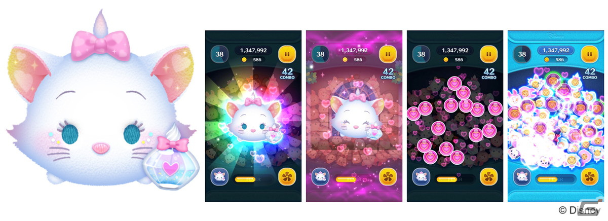 「LINE：ディズニー ツムツム」にパフュームのチャームを付けたパフュームアリス、パフュームマリー、パフュームダンボが登場！の画像