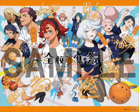 「『機動戦士ガンダム 水星の魔女』フェス ～アスティカシア全校集会～」Blu-rayの発売告知PVや封入ドラマCDのあらすじが公開！の画像4