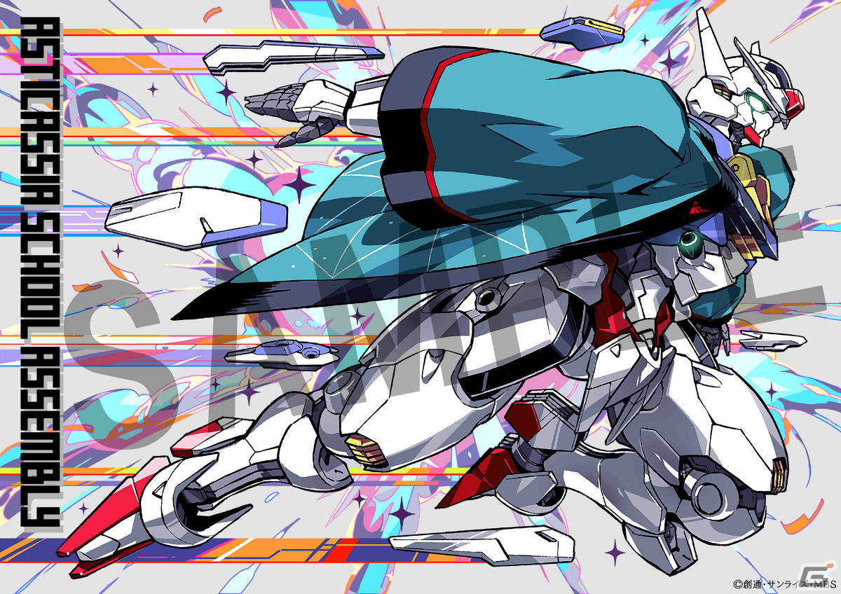 「『機動戦士ガンダム 水星の魔女』フェス ~アスティカシア全校集会~」Blu-rayの発売告知PVや封入ドラマCDのあらすじが公開!の画像