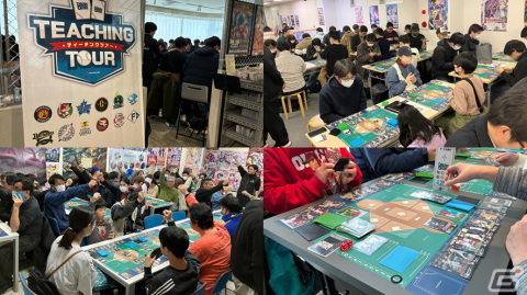 TCG「プロ野球カードゲーム DREAM ORDER」の職場向けティーチングツアーが開催！参加特典は好きな12球団マスコットのタイムポイントPRカードの画像1