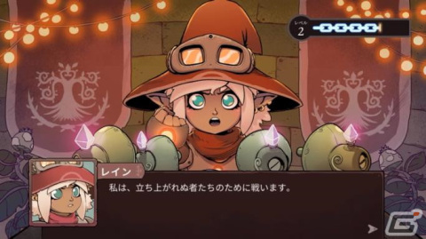 「The Knight Witch」Switch向けパッケージ版が6月27日に発売決定！3月16日開催のハピネットゲームフェスにて試遊も可能の画像2