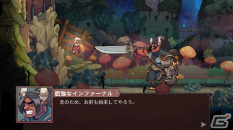 「The Knight Witch」Switch向けパッケージ版が6月27日に発売決定！3月16日開催のハピネットゲームフェスにて試遊も可能の画像7