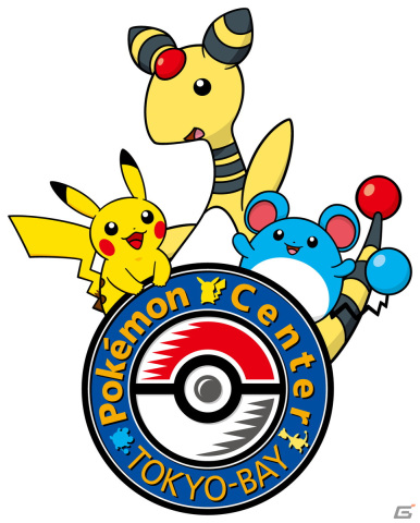 「ポケモンセンタートウキョーベイ」が4月12日にリニューアルオープン！記念グッズの販売やプレゼントキャンペーンもの画像1